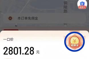 18新利登录网址下载截图4